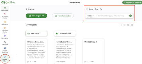 一款出海套殼產(chǎn)品,怎么擠進(jìn)全球ai產(chǎn)品top100的