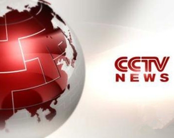 英語新聞的翻譯之美