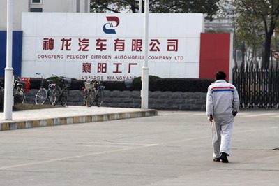 神龍1月同比大增90%翻譯過(guò)來(lái)就是7000輛