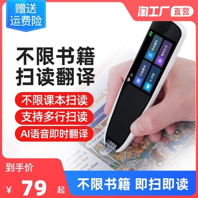 當(dāng)前網(wǎng)購(gòu)流行產(chǎn)品