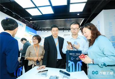 與德通訊和創(chuàng)業(yè)中心聯(lián)手打造的人工智能硬件創(chuàng)客空間正式啟動