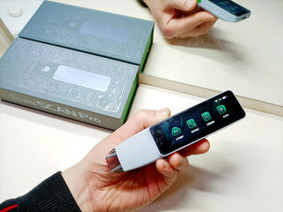 掃描翻譯+錄音,印象掃譯筆專業(yè)版是怎么做到的?