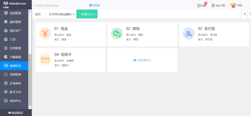 構建抖音訂單系統(tǒng) 在線數(shù)據(jù)處理與交易處理業(yè)務的核心架構與實踐